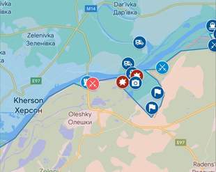 Українські військові висадилися на лівобережжі Херсонщини