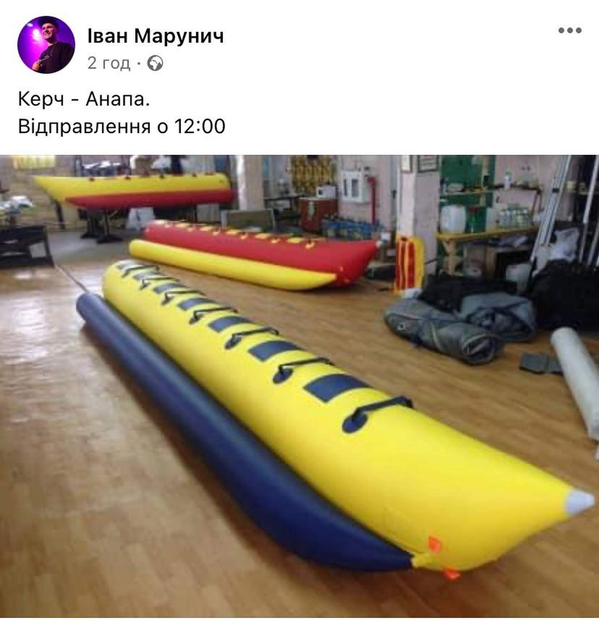 Найсмішніші мемчики про вибух на Кримському мосту, зібрані в соцмережах