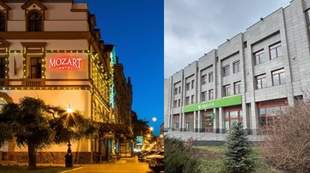 Управління нерухомістю Кауфмана виставили на аукціон