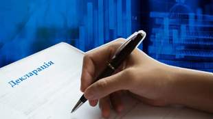 Anti-Corruption Court upholds confiscation of unjustified assets of Odesa customs officers