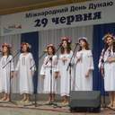 У Рені відсвяткували День Дунаю