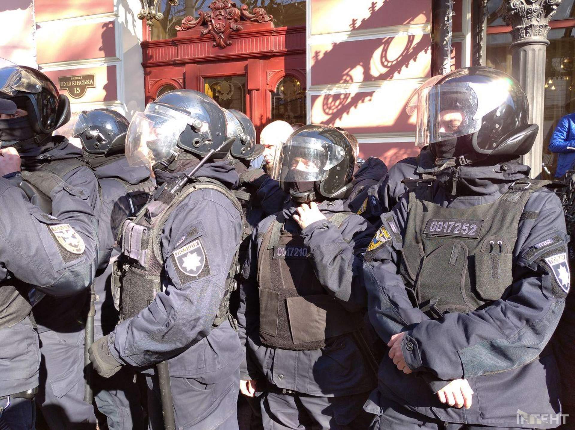 В Одессе пытаются сорвать проведение съезда «Оппозиционной платформы - За жизнь»