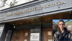 Правоохоронці завершили розслідування підготовки теракту на Одещині