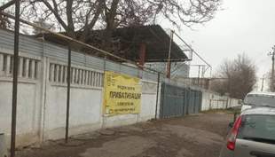 A winery in northern Odesa Oblast has been put up for sale for 24 million
