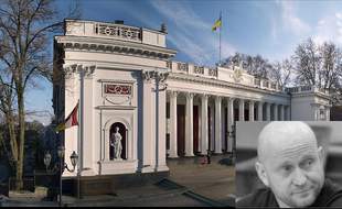 Управлению инженерной защиты Одессы назначили нового руководителя