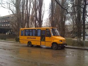 The Odesa Regional State Administration selected a bus supplier for 109 million without an auction