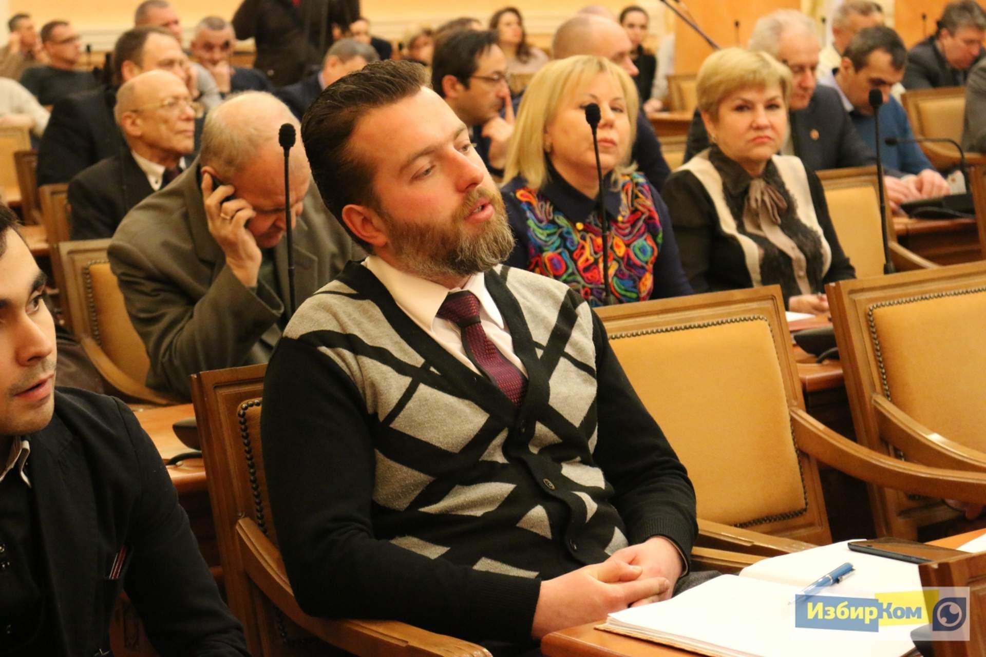 Заседание исполнительного комитета Одесского городского совета