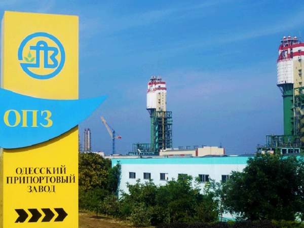 Фото:  Privatization.gov.ua