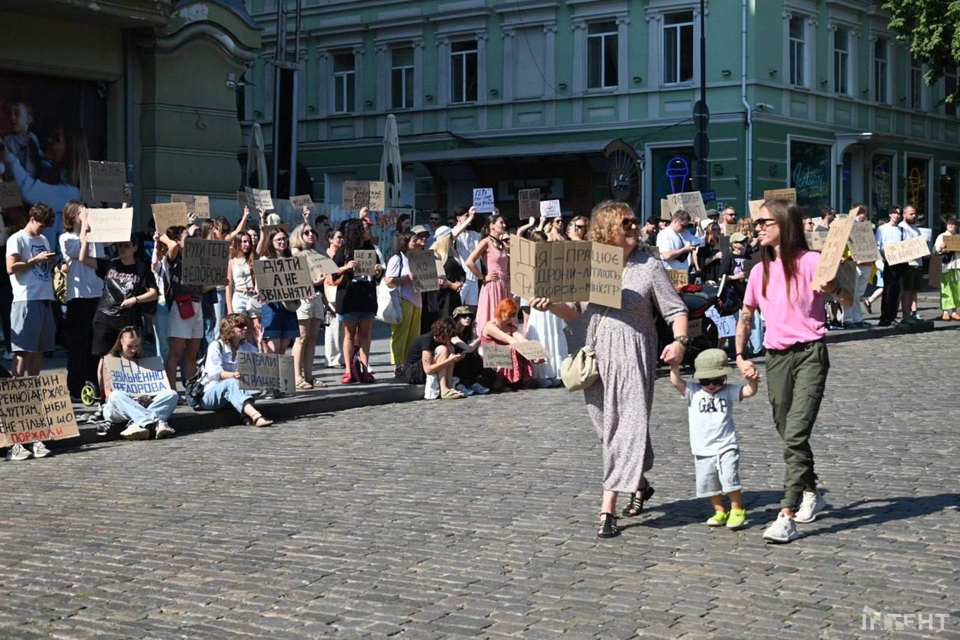 Одесити долучилися до всеукраїнської хвилі протестів на підтримку звільненого міністра оборони