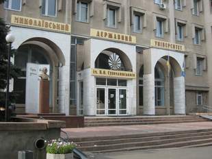 У Миколаєві оголосили конкурси на посади ректорів двох вишів