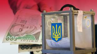 Центрвиборчком просить парламент та Кабмін про додаткові 76 мільйонів на вибори