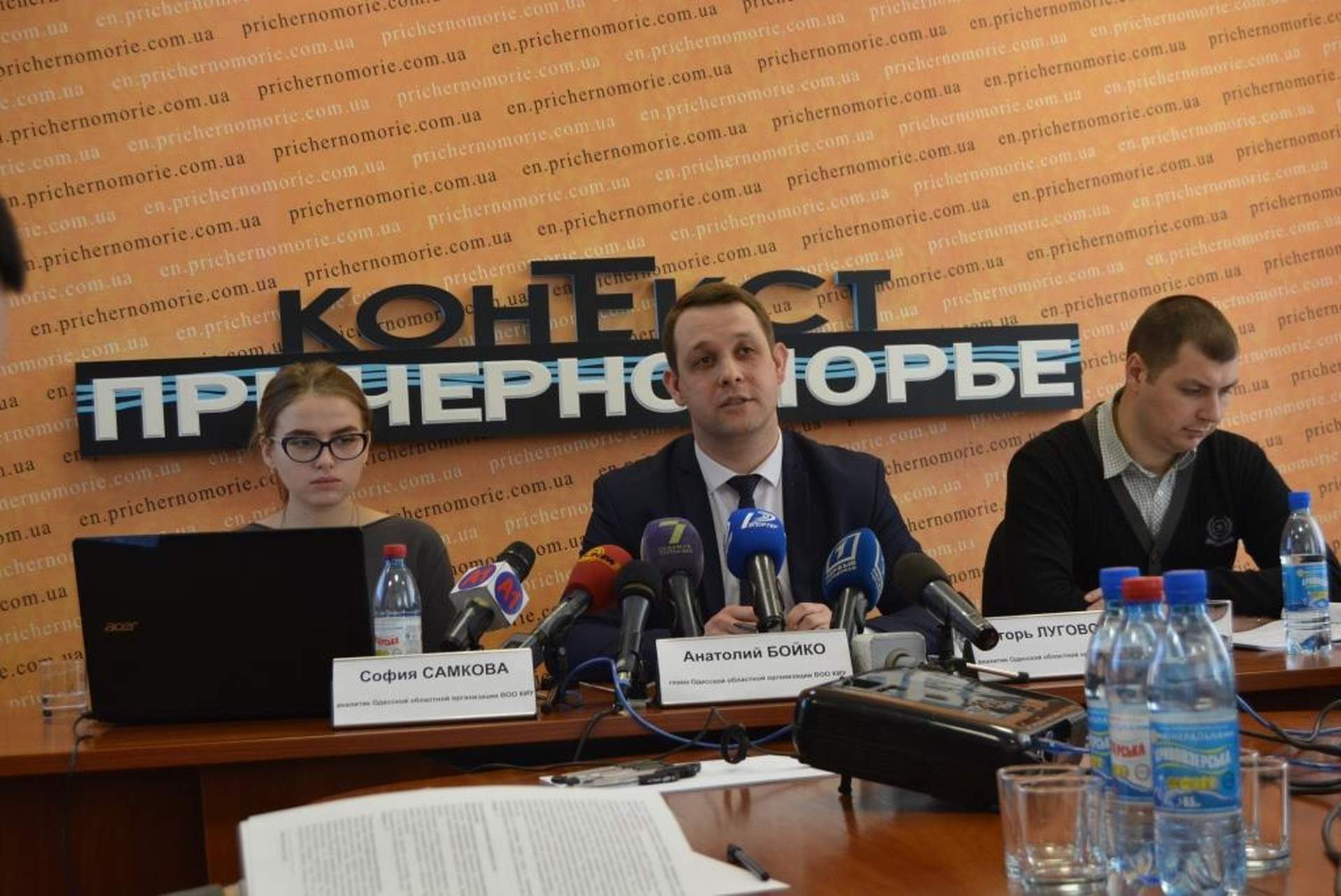 Одесский КИУ презентовал мониторинг выполнения обещаний одесскими депутатами и мэром