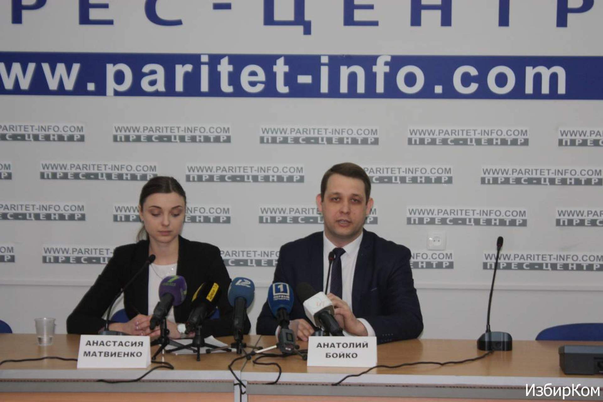 Старт «аттестации» депутатов местных советов в Одесской области