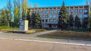 Kherson Regional State Administration Obliged to Amend Tender for 135 Million