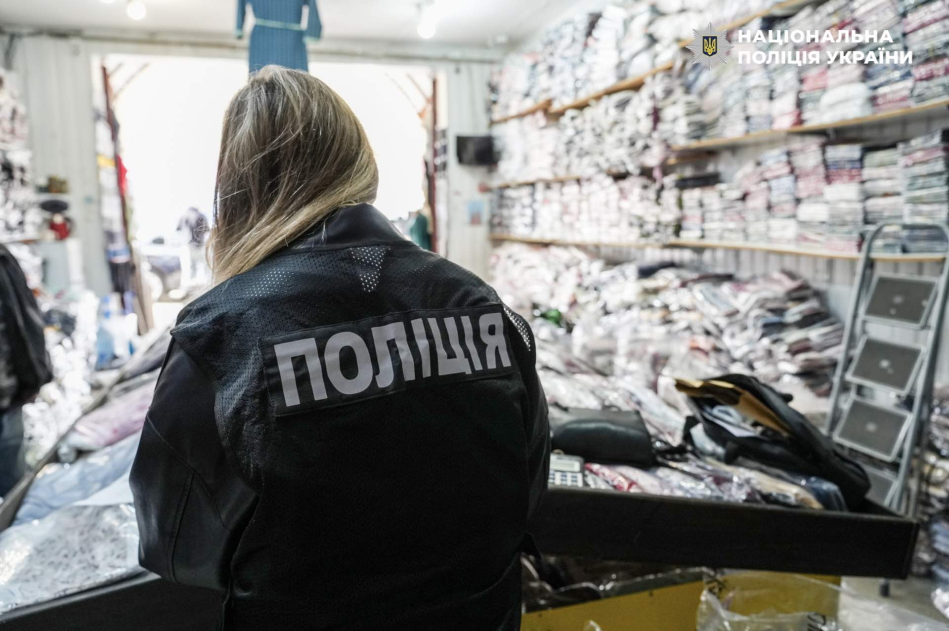 В Одесі продали на ринку 50 тонн гуманітарної допомоги