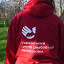 В одеському парку вперше випустили реабілітованих кажанів