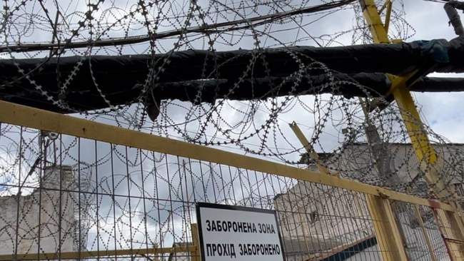 Миколаївське СІЗО. ФОТО: blogs.icrc.org