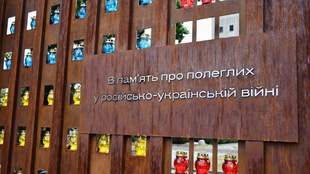 У Миколаєві вшанували загиблих українських воїнів