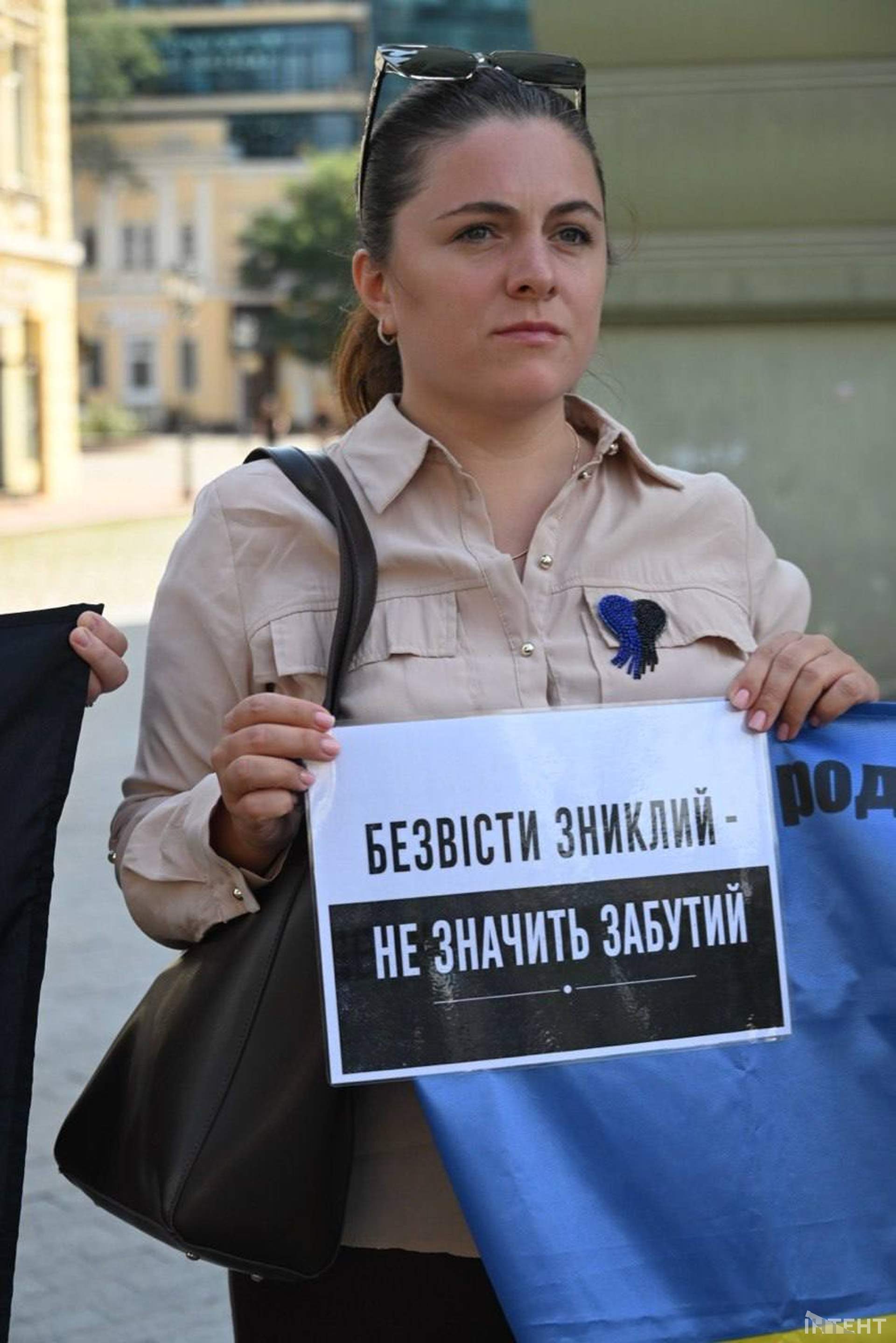 В Одесі в День зниклих безвісти нагадали про українських воїнів