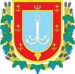 Глава Одесского облсовета поздравил земляков с Днем рождения области