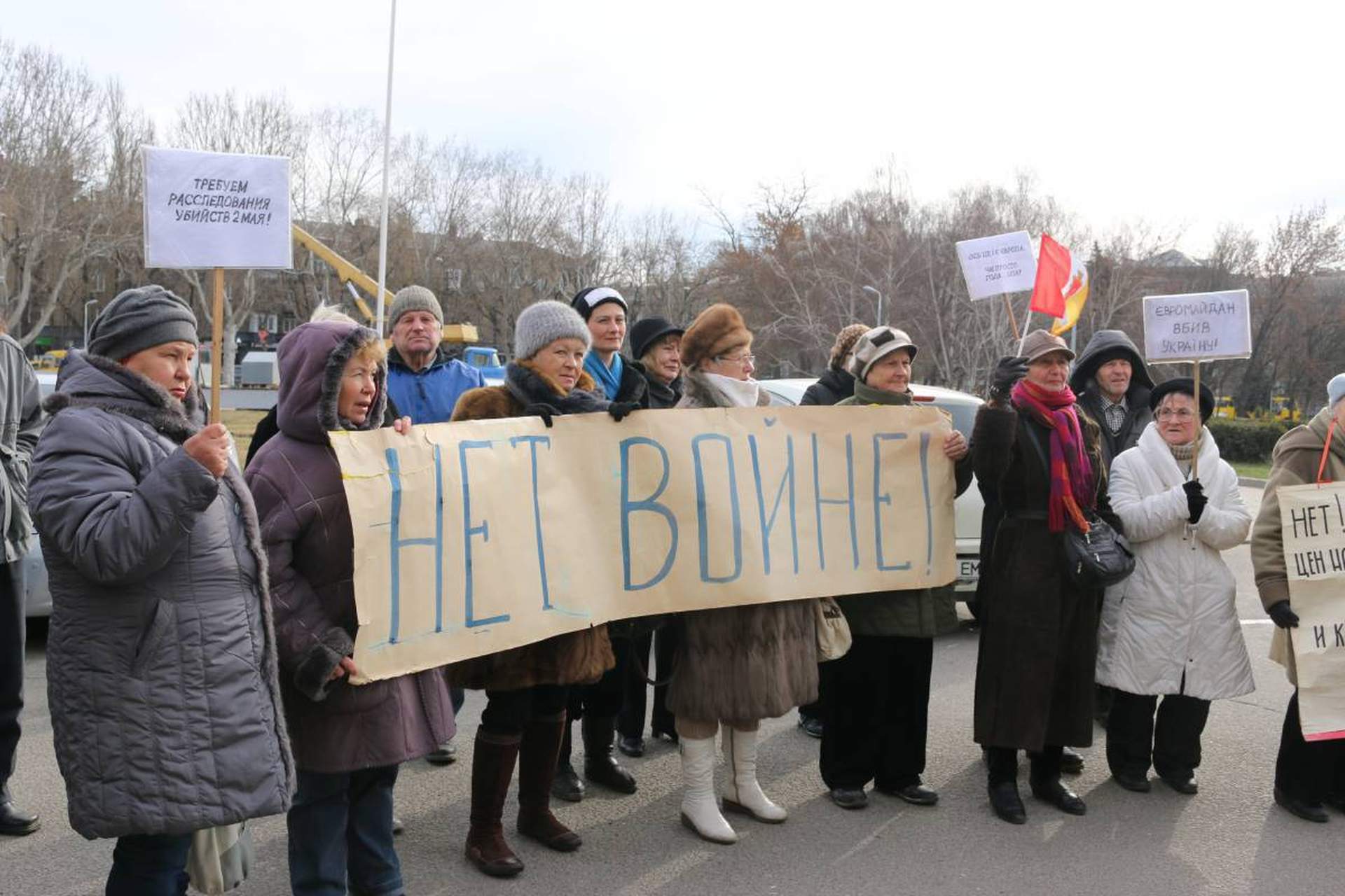  Сессия Одесского областного совета 19 февраля