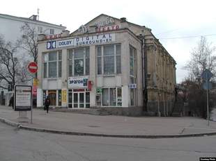 Occupiers plan to nationalize Catholic Church in Crimea