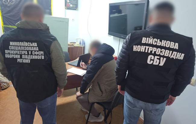 Фото: Миколаївська спеціалізована прокуратури у сфері оборони Південного регіону