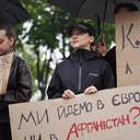 Одесити вийшли до мерії проти нового Цивільного кодекса