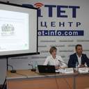 КИУ презентовал в Одессе промежуточные результаты «Аттестации депутатов»