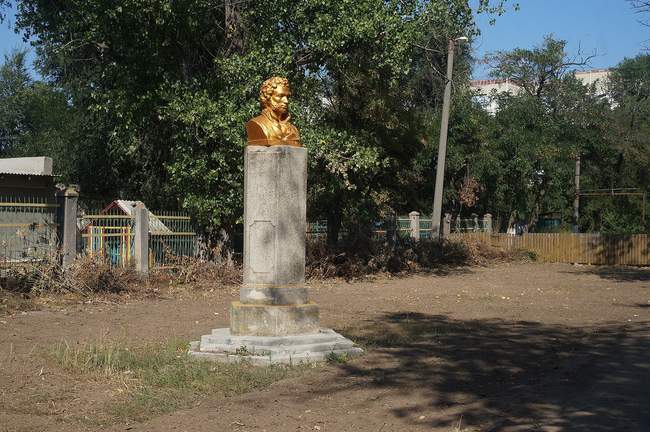 Погруддя Пушкіну в парку БІлгорода-Дінстровського. ФОТО: Ядвига Вереск