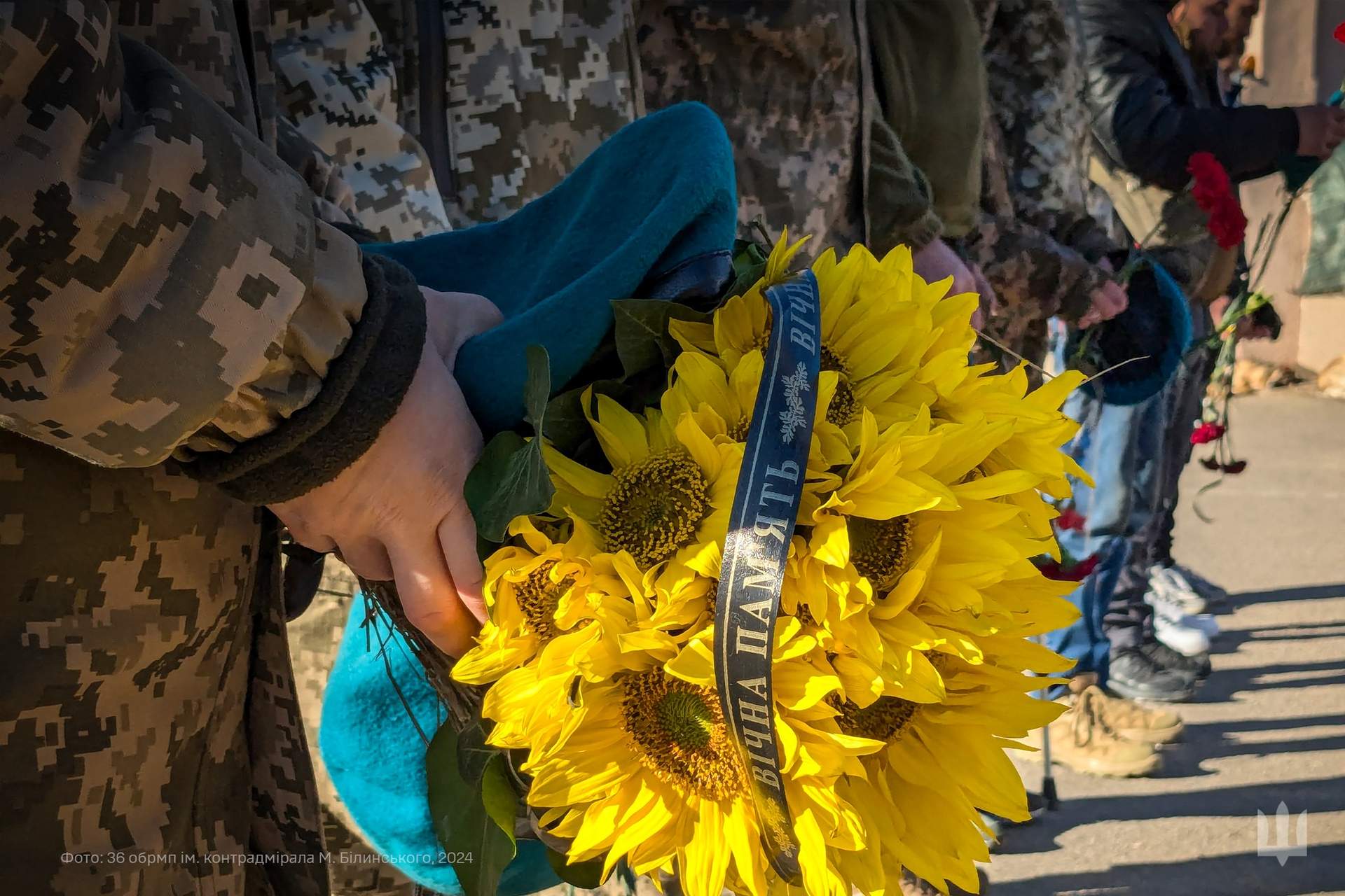 Миколаїв вшанував своїх героїв