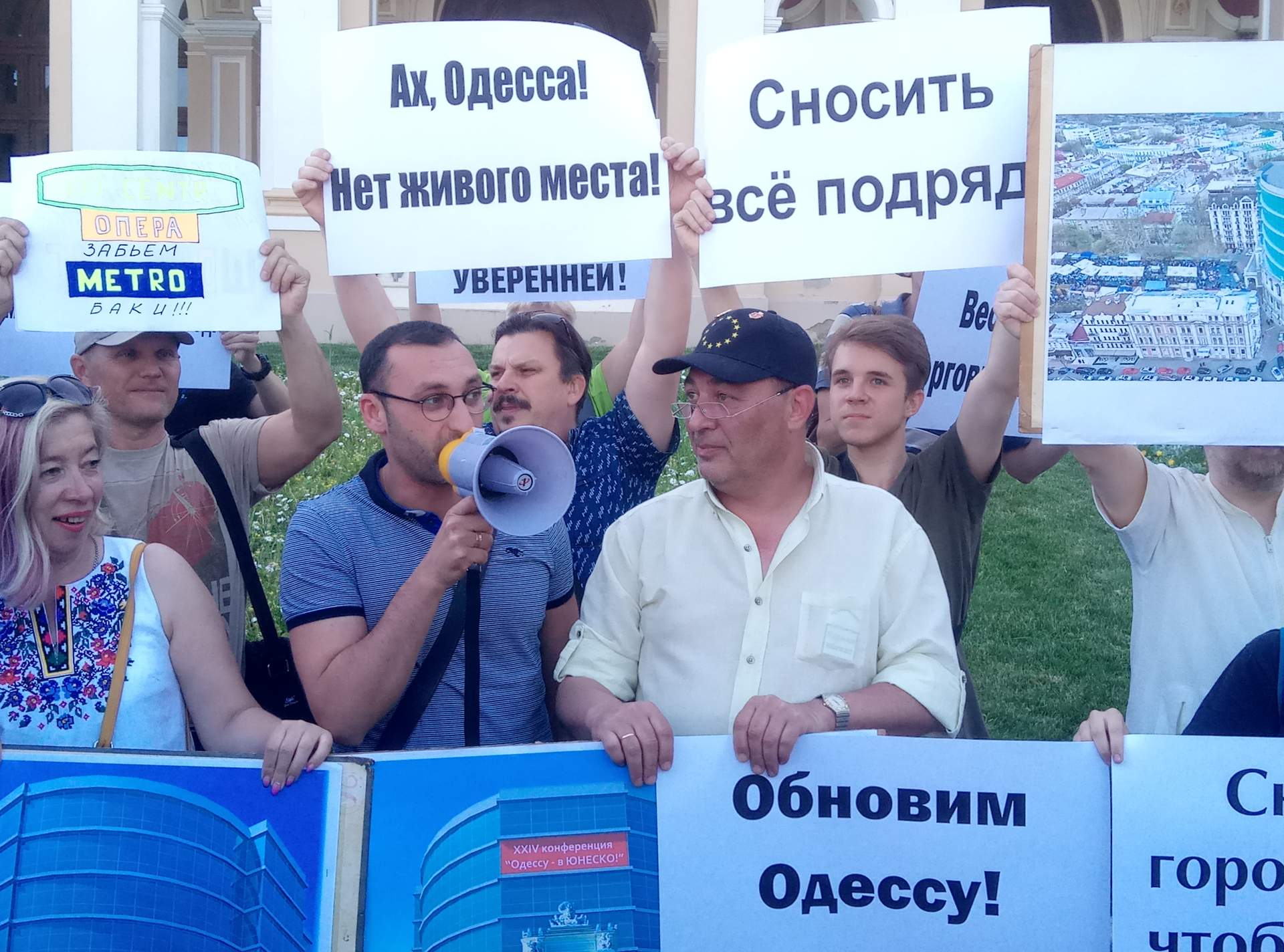 В Одессе обсудили постройку торгового центра вместо Оперного театра