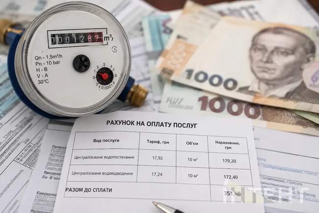 ІЛЮСТРАЦІЯ: Інтент/ШІ