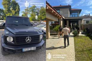 Криптовалюта, коштовності, елітний будинок: одеські посадовці заробили на іноземцях справжні багатства