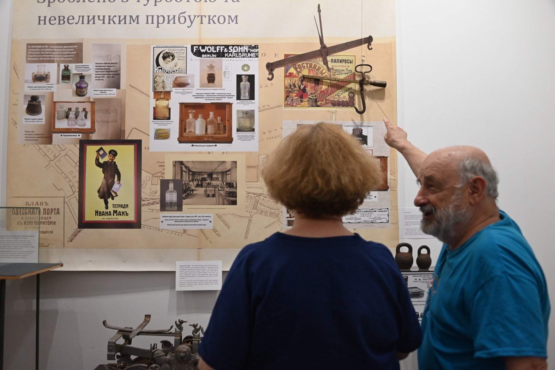 Історія Одеси через старовинні речі: у музеї Блещунова відкрили виставку