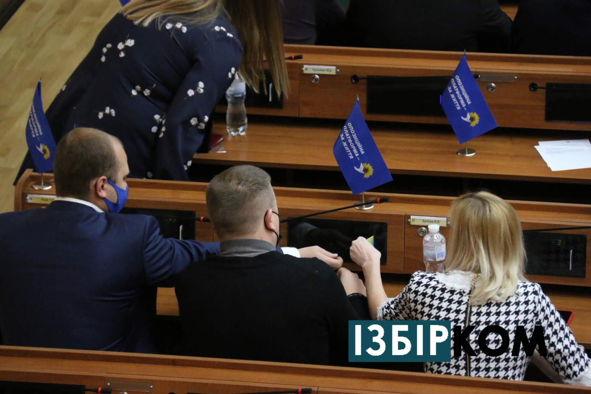 День двох сесій: як проходять засідання в Одеських обласній та районній радах