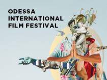 Благодаря кинофестивалю Одесса частично благоустроится