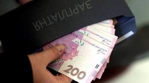 Средние зарплаты в Одесской области: от 5,5 до 14 тысяч