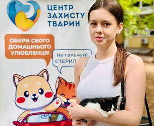 В Николаеве прошла выставка-пристройство домашних животных