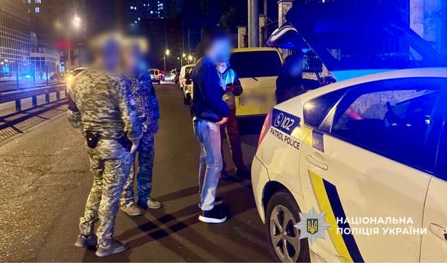 ФОТО: Національна поліція України
