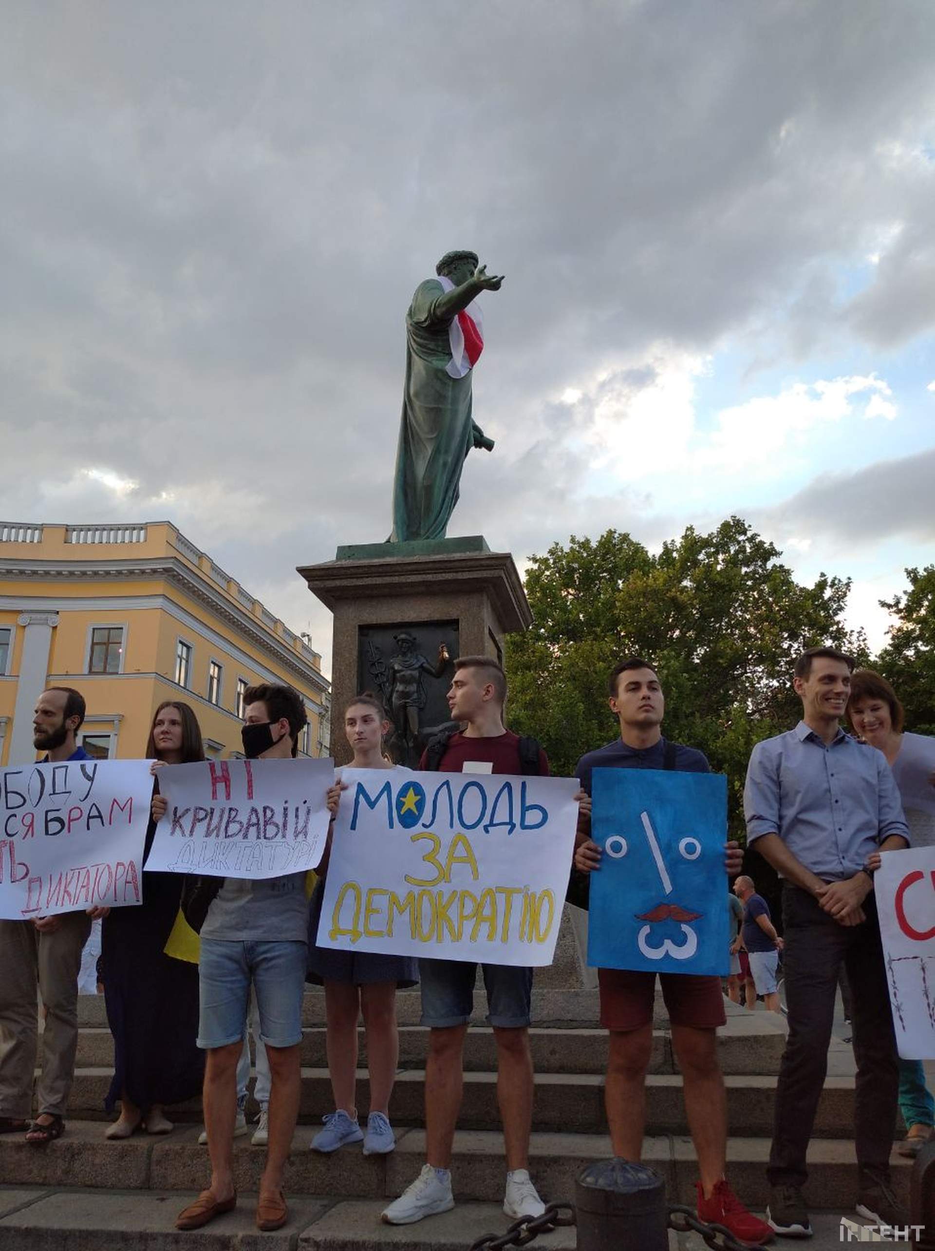 "Жыве Беларусь": в Одесі підтримали акції білорусів за чесні вибори