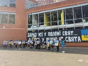 Транспарант на підтримку полонених в Одесі перегорнули для перевірки політичної позиції хуліганів