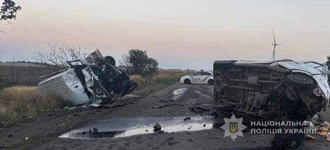 ФОТО: Поліція Одеської області