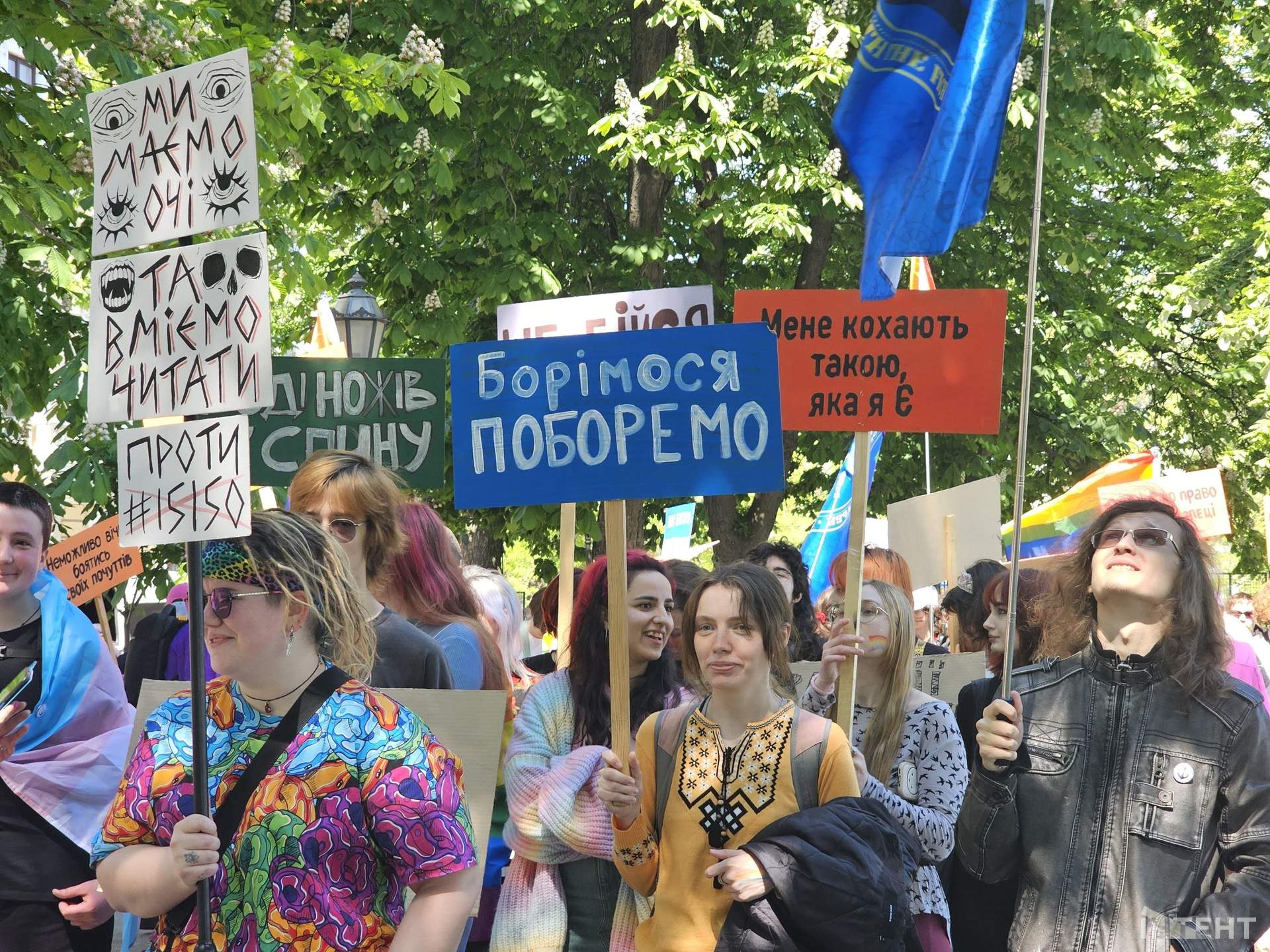 В центрі Одеси зустрілися акція за традиційні цінності та мітинг проти Цивільного кодексу