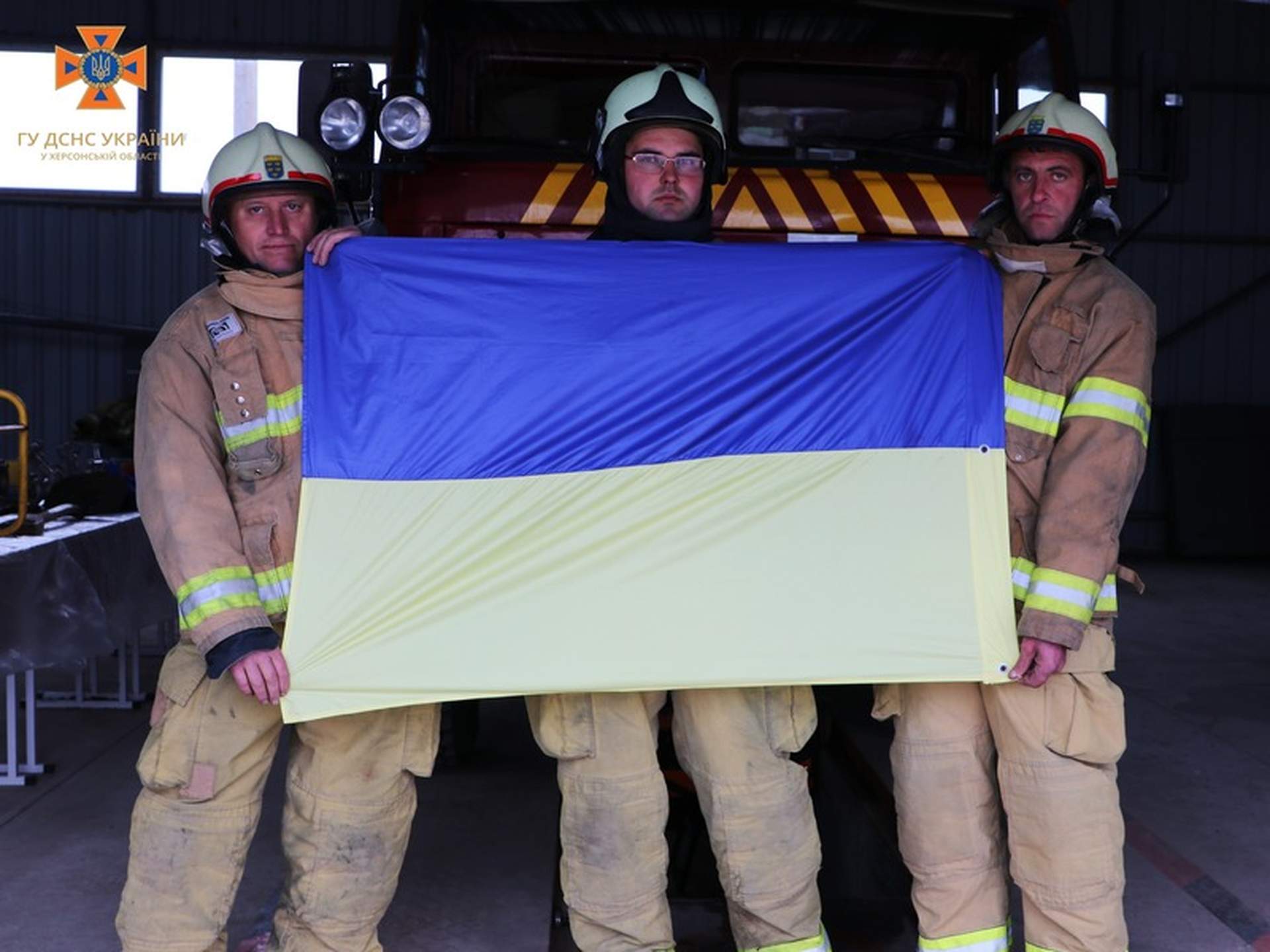 На Херсонщині відкрили новий підрозділ ДСНС