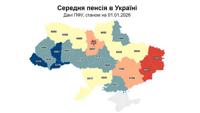 ІЛЮСТРАЦІЯ: Опендатабот