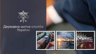 Таможня отчиталась: обнаружили нарушений на 18 миллиардов за 11 месяцев