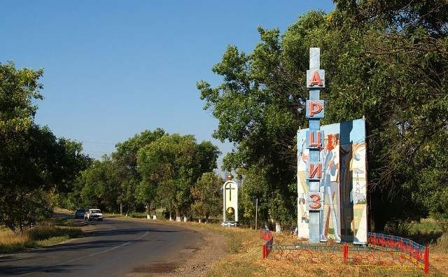 В Арцизі продовжили комендантську годину на добу