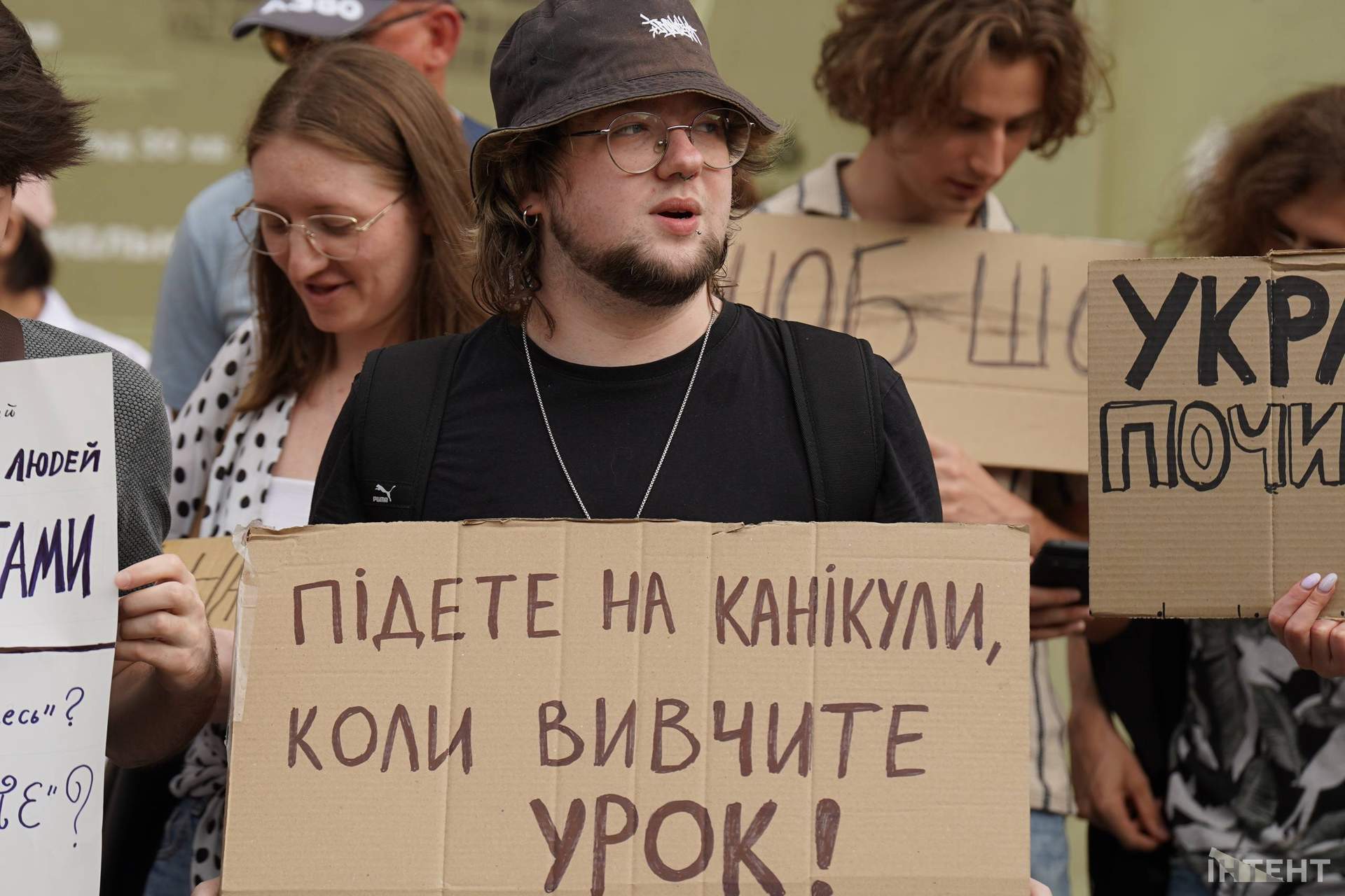 Одесити вдруге поспіль вийшли на акцію підтримати Федорова