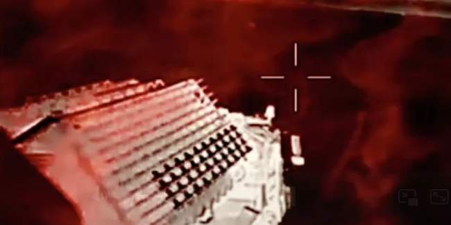 СКРИНШОТ: Відео ГУР МО